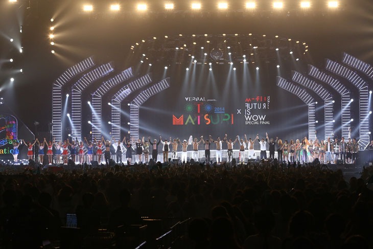 「VERBAL Presents OTO_MATSURI 2014 × m-flo TOUR “FUTURE IS WOW” Special Final」の様子。