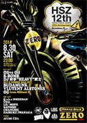 「heavysick ZERO 12th Anniversary Session.6」フライヤー表