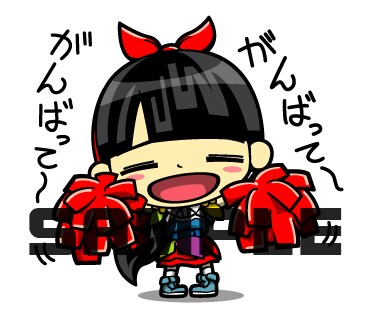 秋本帆華をモチーフにしたチームしゃちほこLINEスタンプ。