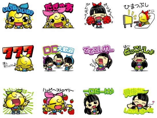 チームしゃちほこLINEスタンプ見本