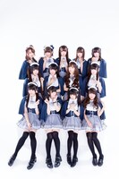 アフィリア・サーガ