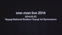 androp「one-man live 2014 at 国立代々木競技場・第一体育館」ダイジェスト映像のワンシーン。
