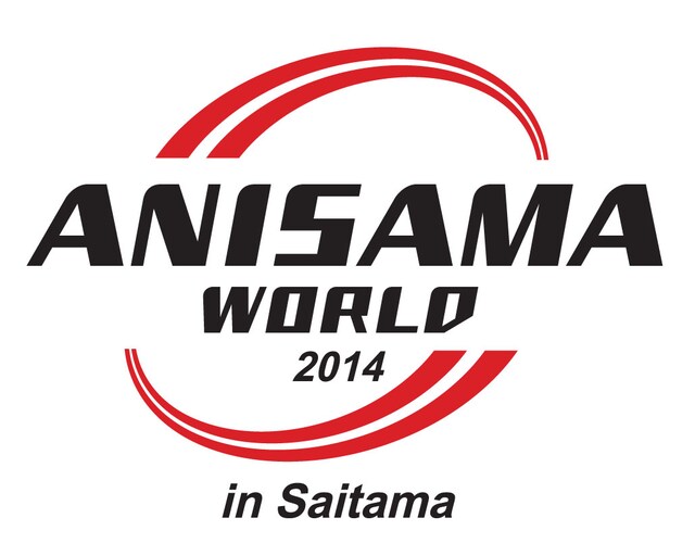「ANISAMA WORLD 2014 in Saitama」ロゴ