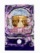 「FEVER KODA KUMI～LEGEND LIVE～」通常時イメージ