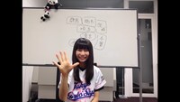 庄司芽生（写真は昨年の第1回「47都道府県 東京女子流 全国じゃんけん大会」Ustream中継の様子）