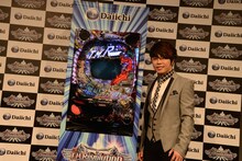 「CR T.M.Revolution」記者発表の様子。