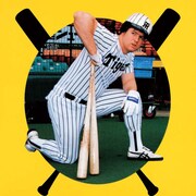 トーマス・オマリー