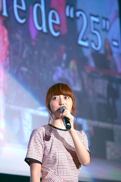 花澤香菜「CHALEUR -Film Documentaire de "25"-」先行上映会＆トークショーの様子。