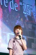 花澤香菜「CHALEUR -Film Documentaire de "25"-」先行上映会&トークショーの様子。