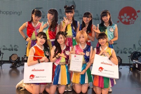 「ジャパンポップカルチャーokaimono親善大使」に任命されたCheeky Parade。