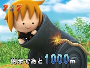 「CR T.M.Revolution」で使用される映像。(C)DIESEL Corporation