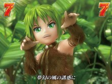 「CR T.M.Revolution」で使用される映像。(C)DIESEL Corporation