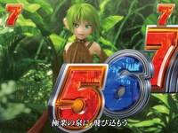 「CR T.M.Revolution」で使用される映像。(C)DIESEL Corporation