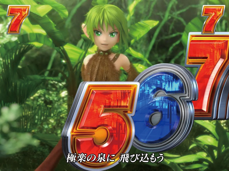 「CR T.M.Revolution」で使用される映像。(C)DIESEL Corporation