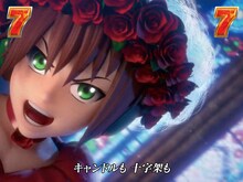 「CR T.M.Revolution」で使用される映像。(C)DIESEL Corporation