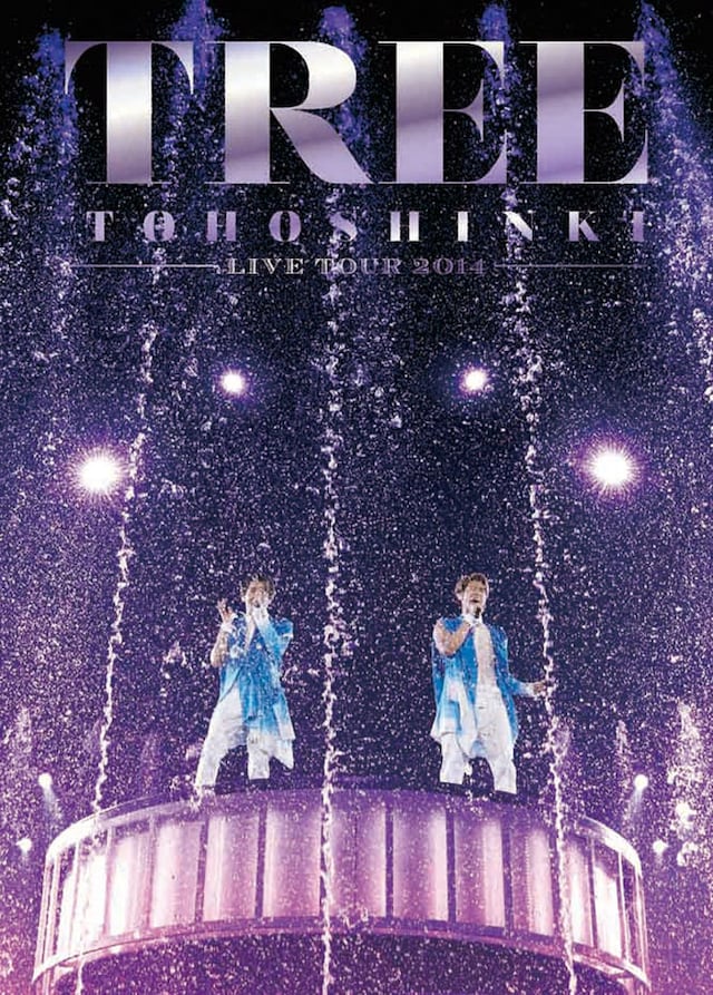 東方神起「東方神起LIVE TOUR 2014～TREE～」DVD初回限定盤ジャケット