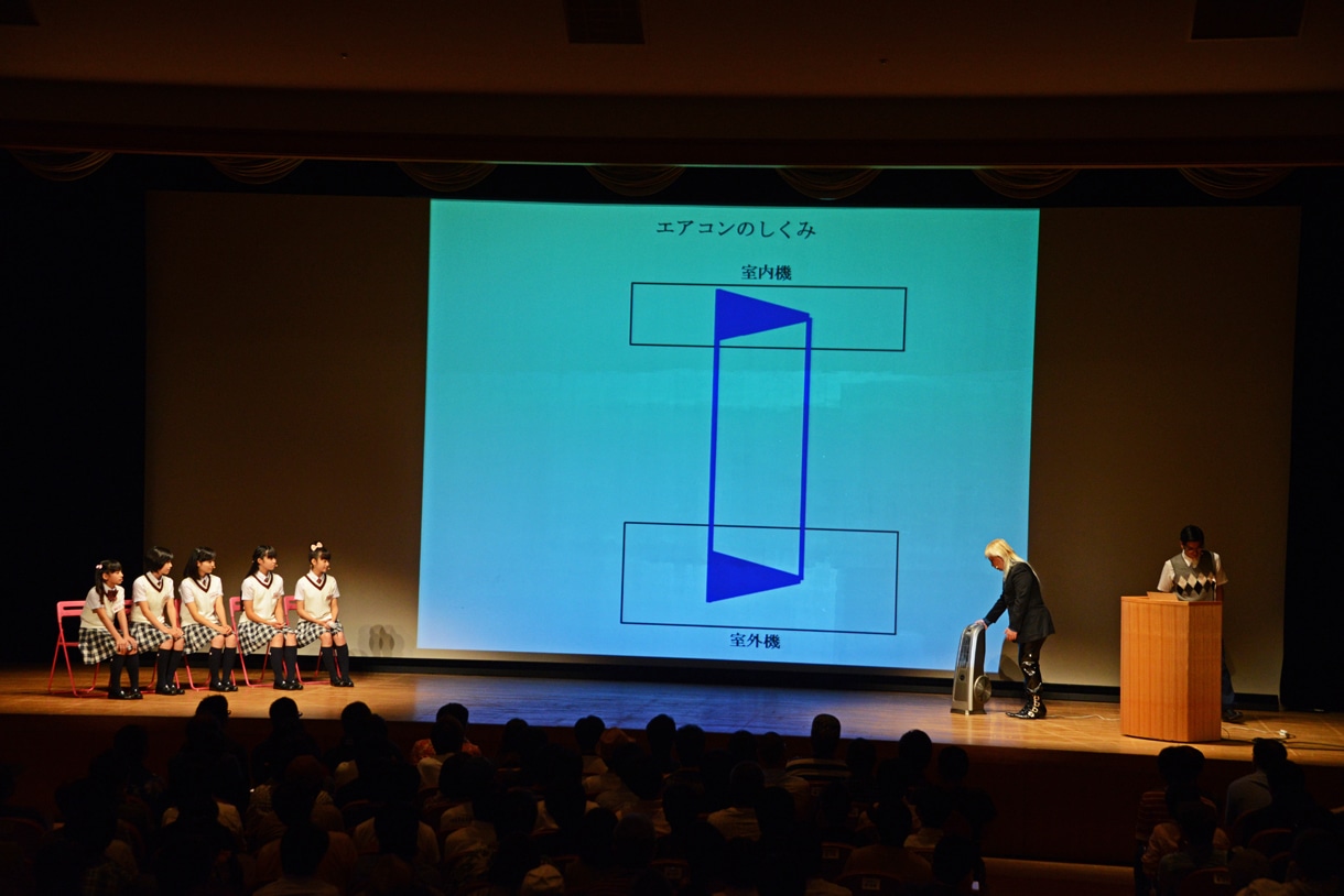 さくら学院「すごい物理学の授業」1部の様子。