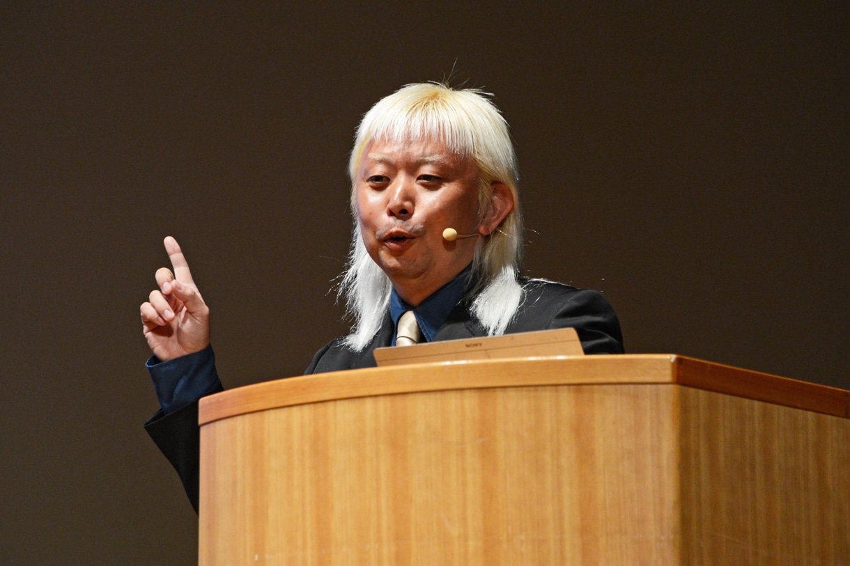 多田将理学博士