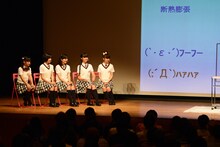 さくら学院「すごい物理学の授業」1部の様子。