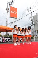 auショップ鷹ノ子店でイベントを行うひめキュンフルーツ缶。