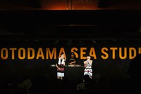 「音霊 OTODAMA SEA STUDIO 2014『SKY HIGH 2014』」の様子。