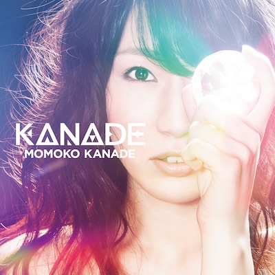 かなでももこ「KANADE」ジャケット