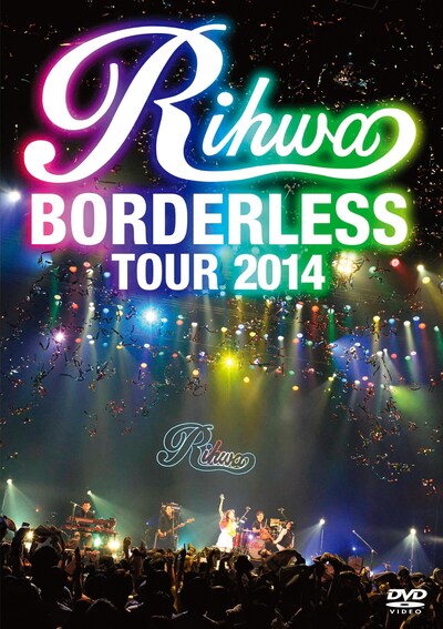 Rihwa「Rihwa "BORDERLESS" TOUR 2014」ジャケット