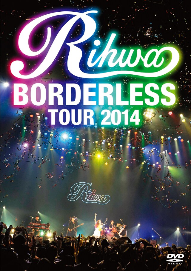 Rihwa「Rihwa "BORDERLESS" TOUR 2014」ジャケット