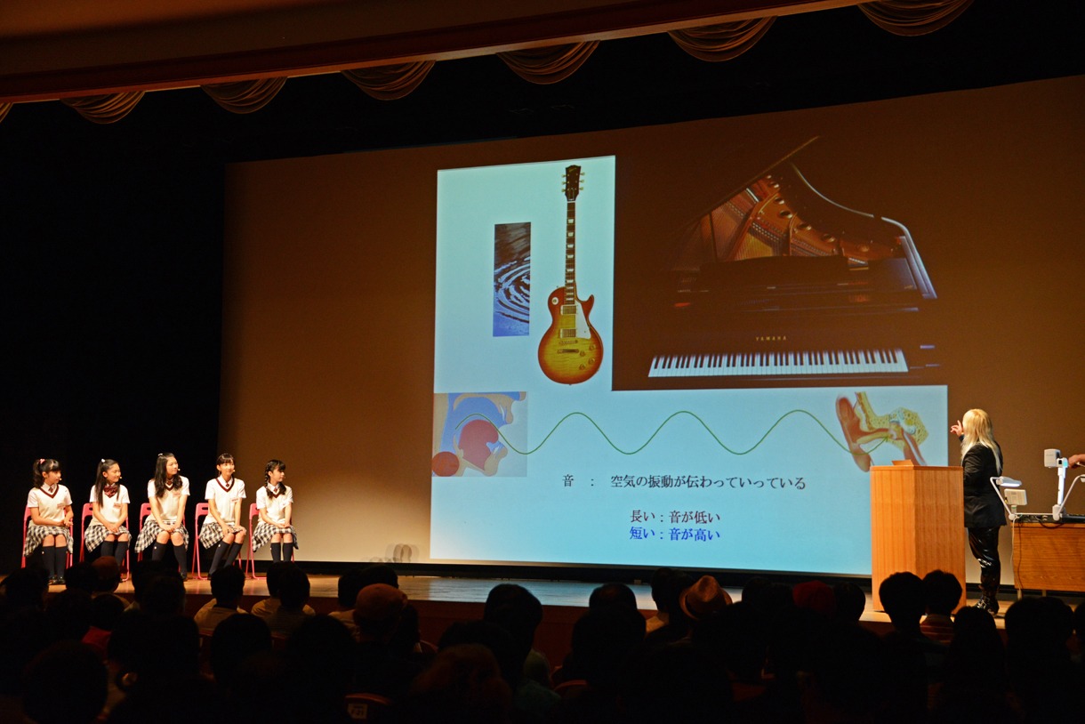 さくら学院「すごい物理学の授業」2部の様子。