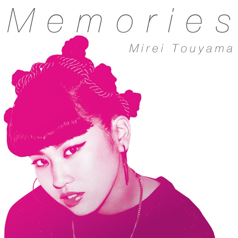 當山みれい「Memories」配信ジャケット