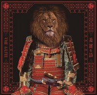 THE ALFEE「英雄の詩」通常盤Bジャケット