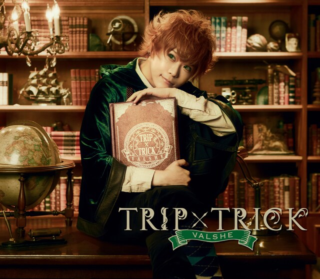 VALSHE「TRIP×TRICK」初回限定盤ジャケット