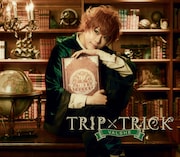VALSHE「TRIP×TRICK」初回限定盤ジャケット