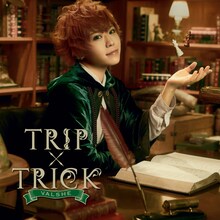 VALSHE「TRIP×TRICK」通常盤ジャケット
