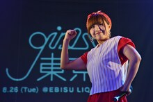 脇田もなり（Especia）