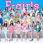 E-girls武藤千春、海外留学のため脱退