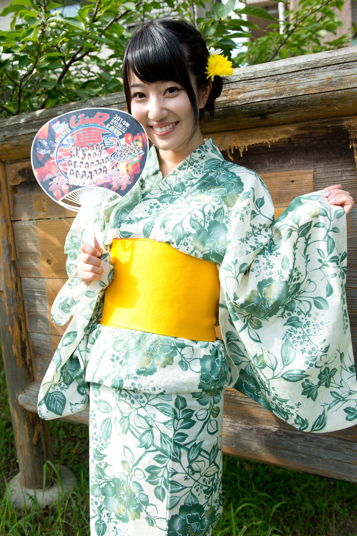 原直子