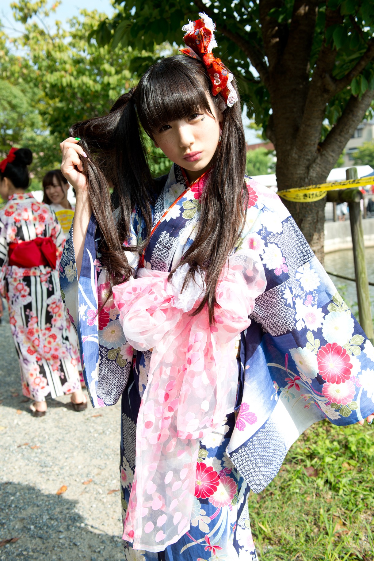 MYU