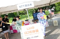 LinQメンバーによる「ロコモ体操」体験ブース。