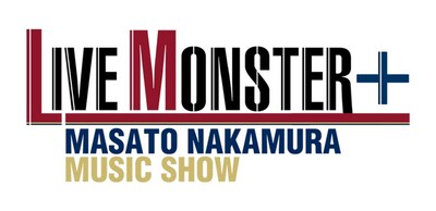 「LIVE MONSTER プラス」ロゴ