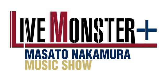 「LIVE MONSTER プラス」ロゴ