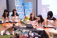 「『パラダイム』発売記念！チャットイベント by うたパス＆KKBOX」の様子。