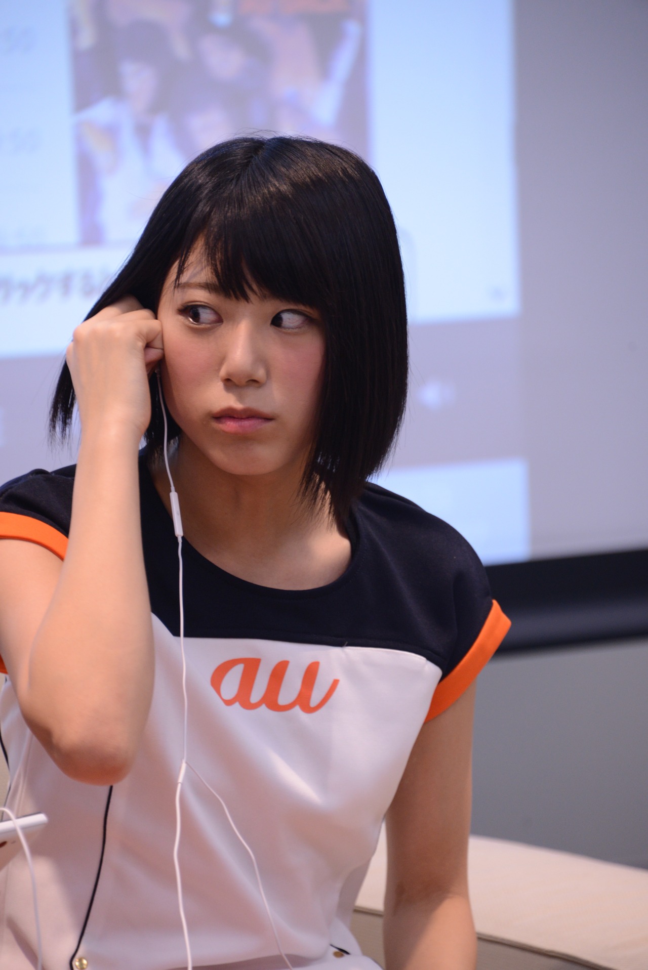 菊原結里亜