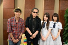 左からK、石井竜也、高山一実、深川麻衣。