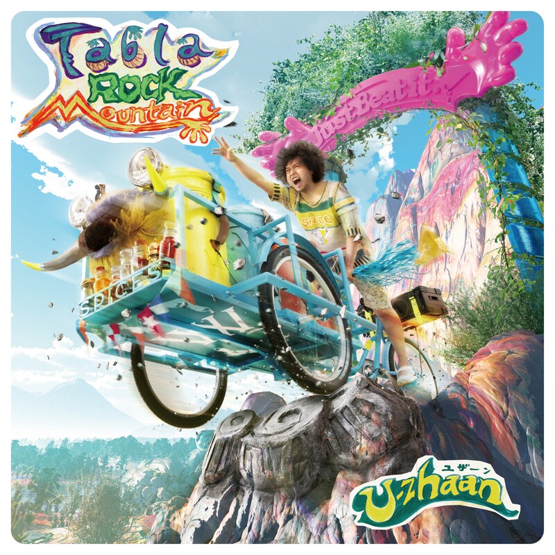 U-zhaan「Tabla Rock Mountain」ジャケット