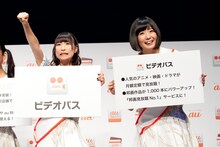 ビデオパス宣伝担当の藤咲彩音、夢眠ねむ。