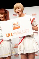 au WALLETのサービスの特徴を解説する最上もが。