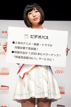 ビデオパスのサービスの特徴を解説する夢眠ねむ。