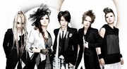 exist†trace、2年ぶり新作から表題曲PV公開