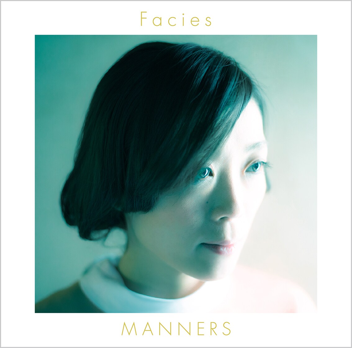 見汐麻衣のMANNERS、初作品PV＋レコ発も